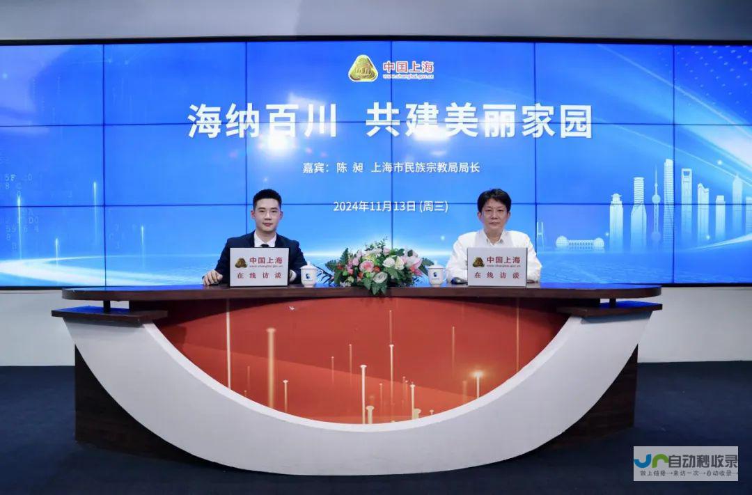 上海门户网站建设：打造品牌形象，提升用户体验，引爆市场