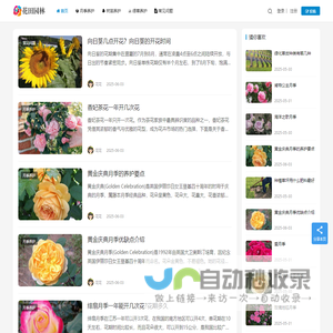 K2数据恢复大师 - 数据恢复_电脑硬盘数据恢复_联想华为电脑数据恢复【我爱UOS】