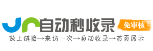 生活便捷圈 - 整合本地生活服务、即时优惠、快速配送，打造便捷生活圈，让您的生活触手可及！